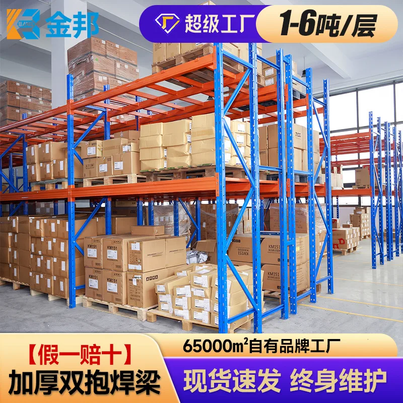 mh-MH-164-6-g01