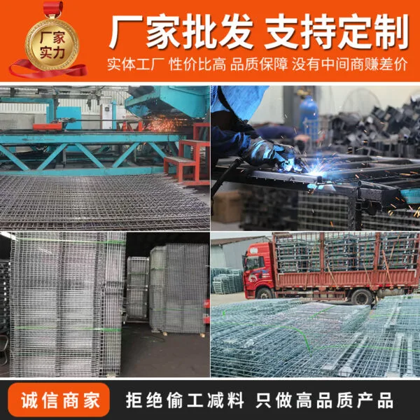 mh-MH-164-7-g02