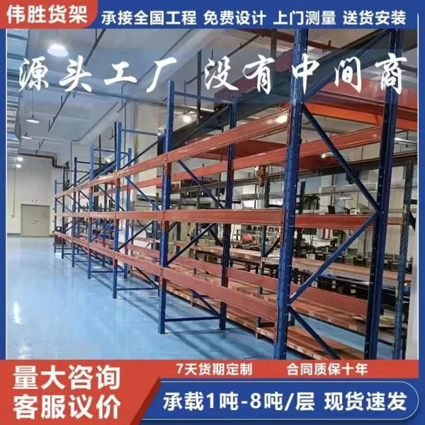 mh-MH-164-8-g01