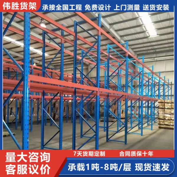 mh-MH-164-8-g02