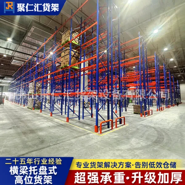 mh-MH-164-9-g01
