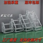 mh-MH-165-12-g01