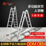 mh-MH-165-13-g02