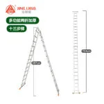 mh-MH-165-13-m10