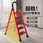 mh-MH-165-14-g04