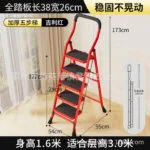 mh-MH-165-15-m10