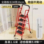 mh-MH-165-15-m13