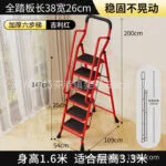 mh-MH-165-15-m14