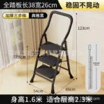 mh-MH-165-15-m15