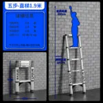 mh-MH-165-16-m02