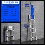 mh-MH-165-16-m03