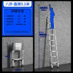 mh-MH-165-16-m05