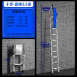 mh-MH-165-16-m07