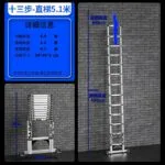 mh-MH-165-16-m10