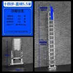 mh-MH-165-16-m11