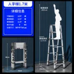 mh-MH-165-16-m14