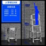 mh-MH-165-16-m15
