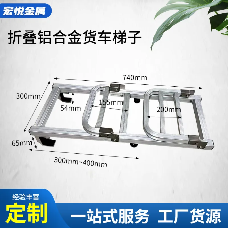 mh-MH-165-17-g02