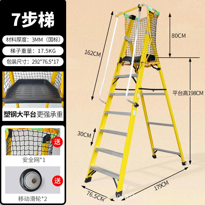 mh-MH-165-18-g02