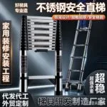 mh-MH-165-19-g01