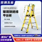 mh-MH-165-23-g01