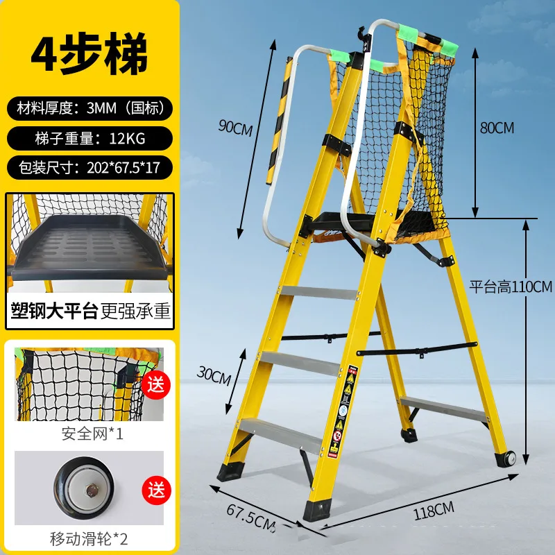 mh-MH-165-23-g02