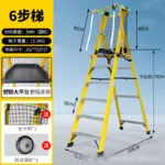 mh-MH-165-23-g04