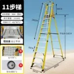 mh-MH-165-23-m10