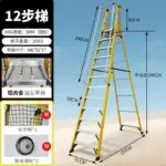 mh-MH-165-23-m11