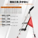 mh-MH-165-25-g03