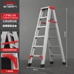 mh-MH-165-27-m04