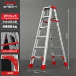 mh-MH-165-27-m16