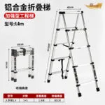 mh-MH-165-31-m01