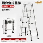mh-MH-165-31-m02