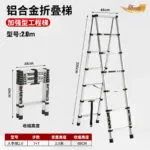 mh-MH-165-31-m03