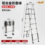 mh-MH-165-31-m04
