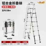 mh-MH-165-31-m05