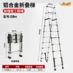 mh-MH-165-31-m06