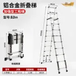 mh-MH-165-31-m07