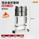 mh-MH-165-31-m12