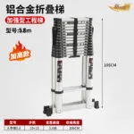 mh-MH-165-31-m14