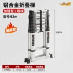 mh-MH-165-31-m15
