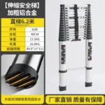 mh-MH-165-32-m01