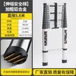 mh-MH-165-32-m02