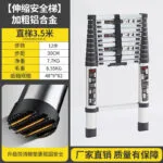 mh-MH-165-32-m08