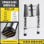mh-MH-165-32-m09