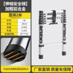 mh-MH-165-32-m13
