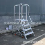 mh-MH-165-33-g03