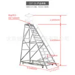 mh-MH-165-33-m13