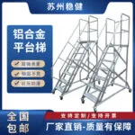 mh-MH-165-34-g01